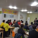 리더십스피치 이미지