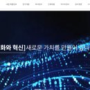 대유인터내셔널 이미지