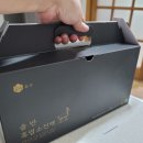 오빠야농장 이미지