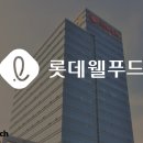 가나광고기업 이미지