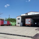 대양카센타 이미지