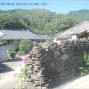 이반성면-3 이미지