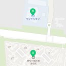 강서명문공인중개사사무소 이미지