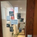 삼덕초등학교 | 대구 삼덕동 소품샵 ‘데코와(DECO:WA)’ 방문 후기