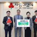 영남 이미지