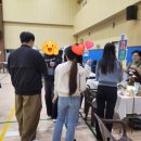 송내초등학교 | 부천미래교육센터 - 2025 마을배움터와 함께하는 &#39;부천시 마을 배움터 한마당&#39; 참여 후기