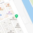 화연제과마산합포점 이미지