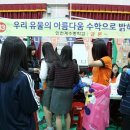 인천계수중 이미지