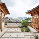 수경재