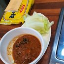 옥순이네 부대찌개