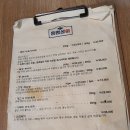 오류상회 이미지