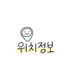 하왕십리역공영주차장 이미지