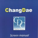 창대상사