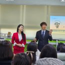 대건중학교 | 대구 장기동 본리동 초등 중등 영어학원, 소피앤에듀 학부모설명회