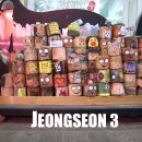 예촌 돌솥밥 이미지