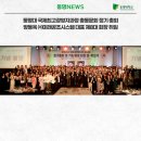 미래공조시스템 이미지