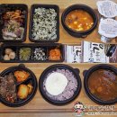 가마솥도시락