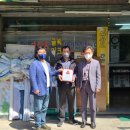 태양광고기획 - 공주시 | 태양광고기획