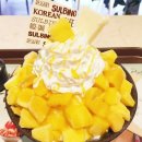 설빙 - 해운대구 송정광어골로 82 | 설빙