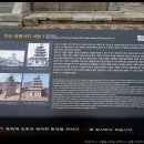 구룡중식