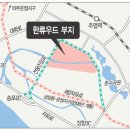 (주)한국우드