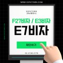 한비자 행정사사무소 이미지