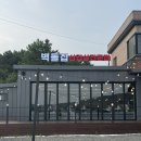 구산면817 네이버블로그