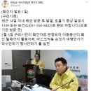구리종로약국 이미지