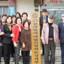 시립문경요양병원 이미지