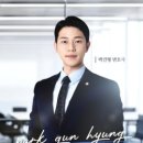 행정용 64 | 영업 정지 처분 구제 행정심판을 통해 가능하기에 (+청구 방법)