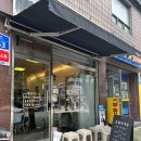 오봉구 국수 이미지