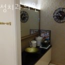 김민성치과의원 이미지