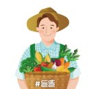 주식회사 무안유통 이미지