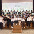 공주대학교 이미지