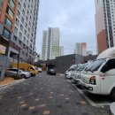 예성여중고 앞 이미지