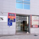장유뉴욕치과병원 이미지