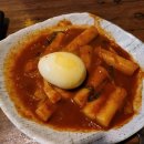 다모아분식 이미지