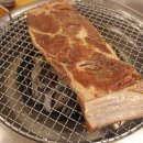 남촌숯불구이 이미지