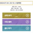 이고조고 이미지