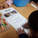 고제높은들지역아동센터 이미지