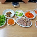 우리집순대 이미지