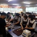 자봉경로당 이미지