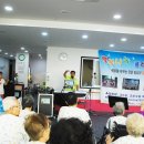 삼인요양병원 이미지