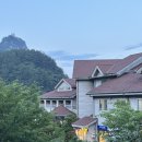 아라가요방