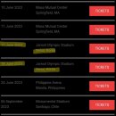 (주)아이디엔 | [공연/콘서트] 현대카드 슈퍼콘서트 27 브루노마스 티켓팅 성공했어요! +토요일 1일차 콘서트 후기