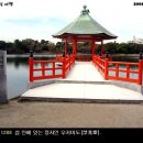 오호리 이미지