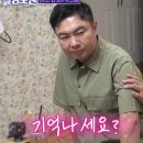 사회생활 뚝딱이가 보고 기립박수친 장도연의 배려심+순발력+센스.jpg 이미지