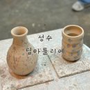 딥아틀리에 이미지