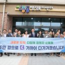 신용동 이미지