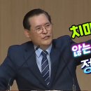 통합치매치유센터 이미지